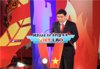 Còn vang mãi Khúc tráng ca Việt - Lào ảnh 4