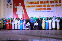 Trường Đại học Vinh khai giảng năm học mới ảnh 7