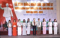 Trường Đại học Vinh khai giảng năm học mới ảnh 4