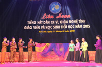 Hà Tĩnh: Liên hoan Tiếng hát dân cac ví, giặm giáo viên và học sinh tiểu học ảnh 7