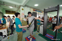 Gaokao: Kỳ thi làm thay đổi đất nước ảnh 5 Gaokao: Kỳ thi làm thay đổi đất nước ảnh 5