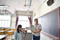 Gaokao: Kỳ thi làm thay đổi đất nước ảnh 4 Gaokao: Kỳ thi làm thay đổi đất nước ảnh 4