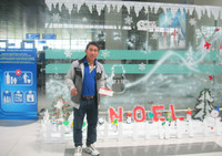 Nam sinh mang tên... độc, lạ, hiếm ảnh 1