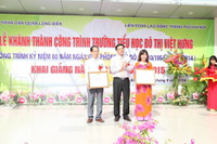 Hà Nội: Các trường học phấn khởi bước vào năm học mới ảnh 5 Hà Nội: Các trường học phấn khởi bước vào năm học mới ảnh 5