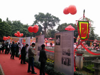 Cánh buồm xuân bay lên từ những vần thơ đất nước ảnh 2