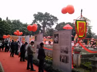 Cánh buồm xuân bay lên từ những vần thơ đất nước ảnh 2