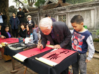 Cánh buồm xuân bay lên từ những vần thơ đất nước ảnh 10