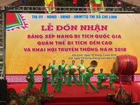 Quần thể di tích đền Cao đón nhận bằng di tích cấp quốc gia ảnh 2