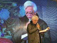 “Nhân ái xứ Đoài” tặng 1.000 suất quà Tết cho người nghèo ảnh 1