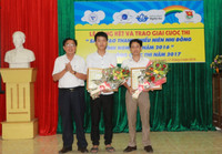 Nghệ An: Trao giải cuộc thi Sáng tạo thanh thiếu niên, nhi đồng năm 2016 ảnh 3