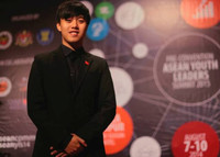 Gặp nam sinh Việt diện kiến Tổng thống Mỹ ảnh 1 Gặp nam sinh Việt diện kiến Tổng thống Mỹ ảnh 1