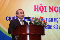 Tự soi giáo dục Việt Nam với “thước đo PASEC“ ảnh 1 Tự soi giáo dục Việt Nam với “thước đo PASEC“ ảnh 1