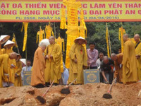 Lễ đặt đá xây dựng Thiền viện Trúc Lâm Yên Thành ảnh 7