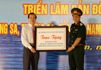 Khẳng định chủ quyền quần đảo Hoàng Sa, Trường Sa từ các bằng chứng lịch sử ảnh 1 Khẳng định chủ quyền quần đảo Hoàng Sa, Trường Sa từ các bằng chứng lịch sử ảnh 1