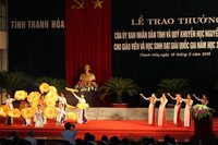 Thanh Hóa: Trao thưởng cho giáo viên, học sinh giỏi quốc gia ảnh 1