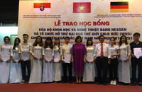 78 sinh viên xuất sắc khu vực Hà Nội nhận học bổng Hessen ảnh 4 78 sinh viên xuất sắc khu vực Hà Nội nhận học bổng Hessen ảnh 4