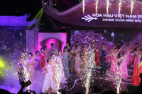 Vòng chung khảo hoa hậu phía Bắc: Tinh tế tạo thành công ảnh 6