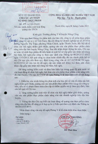 Núp bóng tư vấn, bán dược phẩm chui ảnh 2 Núp bóng tư vấn, bán dược phẩm chui ảnh 2