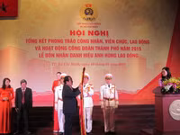 Liên đoàn Lao động TP HCM đón nhận danh hiệu Anh hùng Lao động thời kỳ đồi mới ảnh 1 Liên đoàn Lao động TP HCM đón nhận danh hiệu Anh hùng Lao động thời kỳ đồi mới ảnh 1