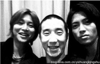 Quá khứ bất hảo của con trai Thành Long ảnh 8