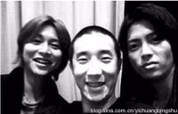 Quá khứ bất hảo của con trai Thành Long ảnh 8