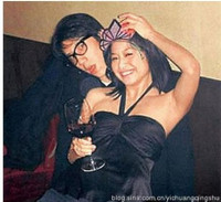 Quá khứ bất hảo của con trai Thành Long ảnh 3