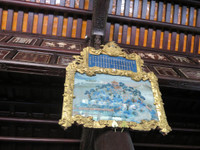 Gian nan bảo tồn tranh gương cung đình Huế ảnh 6