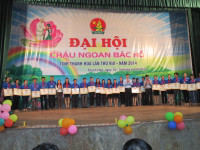 Thiếu nhi Thanh Hóa hướng về biển đảo ảnh 2