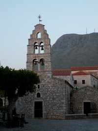 Ngây ngất cảnh sắc Mani ảnh 1 Ngây ngất cảnh sắc Mani ảnh 1