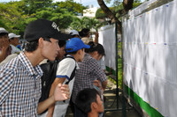 Lời khuyên cho thí sinh chuẩn bị dự tuyển vào ĐH, CĐ năm 2016 ảnh 1