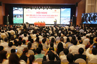 Thủ tướng dự Hội nghị xúc tiến đầu tư tỉnh Thanh Hóa năm 2017 ảnh 2