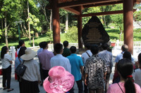 Bộ GD&ĐT tổ chức hoạt động tri ân các thương binh liệt sĩ ảnh 7