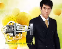 Những mỹ nam côn đồ của showbiz Hàn 1
