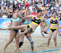 Đánh bại Trung Quốc, tuyển bóng ném nữ Việt Nam lên ngôi vô địch Châu Á ảnh 3 Đánh bại Trung Quốc, tuyển bóng ném nữ Việt Nam lên ngôi vô địch Châu Á ảnh 3