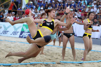 Đánh bại Trung Quốc, tuyển bóng ném nữ Việt Nam lên ngôi vô địch Châu Á ảnh 6 Đánh bại Trung Quốc, tuyển bóng ném nữ Việt Nam lên ngôi vô địch Châu Á ảnh 6