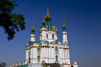 Kiev - cổ kính và thơ mộng ảnh 1