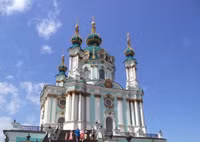 Kiev - cổ kính và thơ mộng ảnh 11