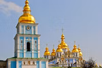 Kiev - cổ kính và thơ mộng ảnh 8