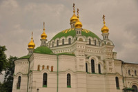 Kiev - cổ kính và thơ mộng ảnh 7