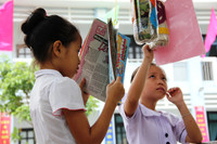 Quảng Trị: Cần nhân rộng mô hình “Thư viện thân thiện“ ảnh 1