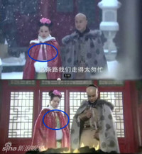 Nhặt sạn trong các bộ phim Trung Quốc ảnh 1