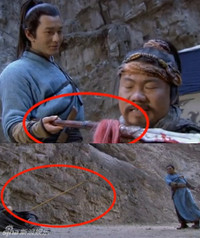 Nhặt sạn trong các bộ phim Trung Quốc ảnh 3