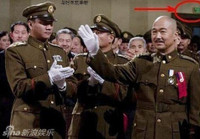 Nhặt sạn trong các bộ phim Trung Quốc ảnh 2