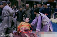 Nhặt sạn trong các bộ phim Trung Quốc ảnh 10