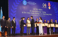 Trường Đại học Luật TPHCM đón nhận Huân chương Lao động hạng Nhất ảnh 3