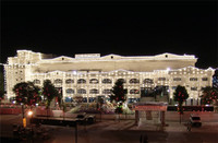 Trường City Montessori được ghi nhận là trường học lớn nhất thế giới theo sách kỉ lục (CMS).