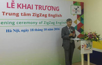 Hà Nội: Khai trương Trung tâm tiếng Anh thông minh cho trẻ ảnh 1 Hà Nội: Khai trương Trung tâm tiếng Anh thông minh cho trẻ ảnh 1