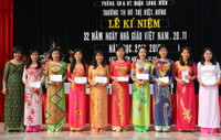 Trường Tiểu học Đô thị Việt Hưng (Hà Nội) tuyên dương GV xuất sắc ảnh 6 Trường Tiểu học Đô thị Việt Hưng (Hà Nội) tuyên dương GV xuất sắc ảnh 6