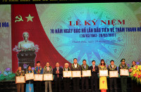 Kỷ niệm 70 năm ngày Bác Hồ lần đầu tiên về thăm Thanh Hóa ảnh 2 Kỷ niệm 70 năm ngày Bác Hồ lần đầu tiên về thăm Thanh Hóa ảnh 2