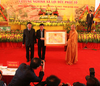 Quảng Bình: Chùa Hoằng Phúc đón nhận Di tích lịch sử cấp Quốc Gia ảnh 1